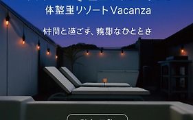 カーサ スカイ リゾート